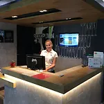 Hotel Ibis Budget Nord 2*